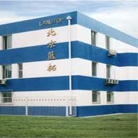 公司大樓
